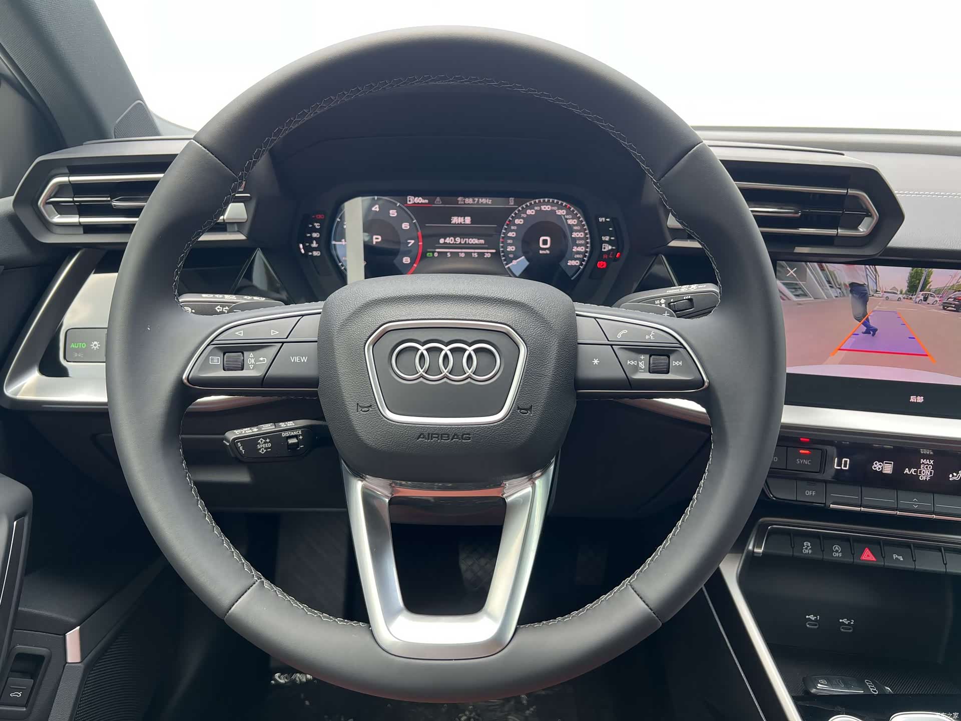 Audi Flying Spur, 2026 8