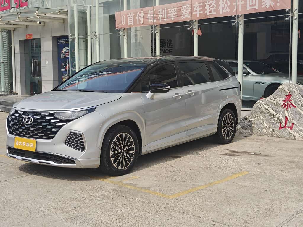 Hyundai Custo
