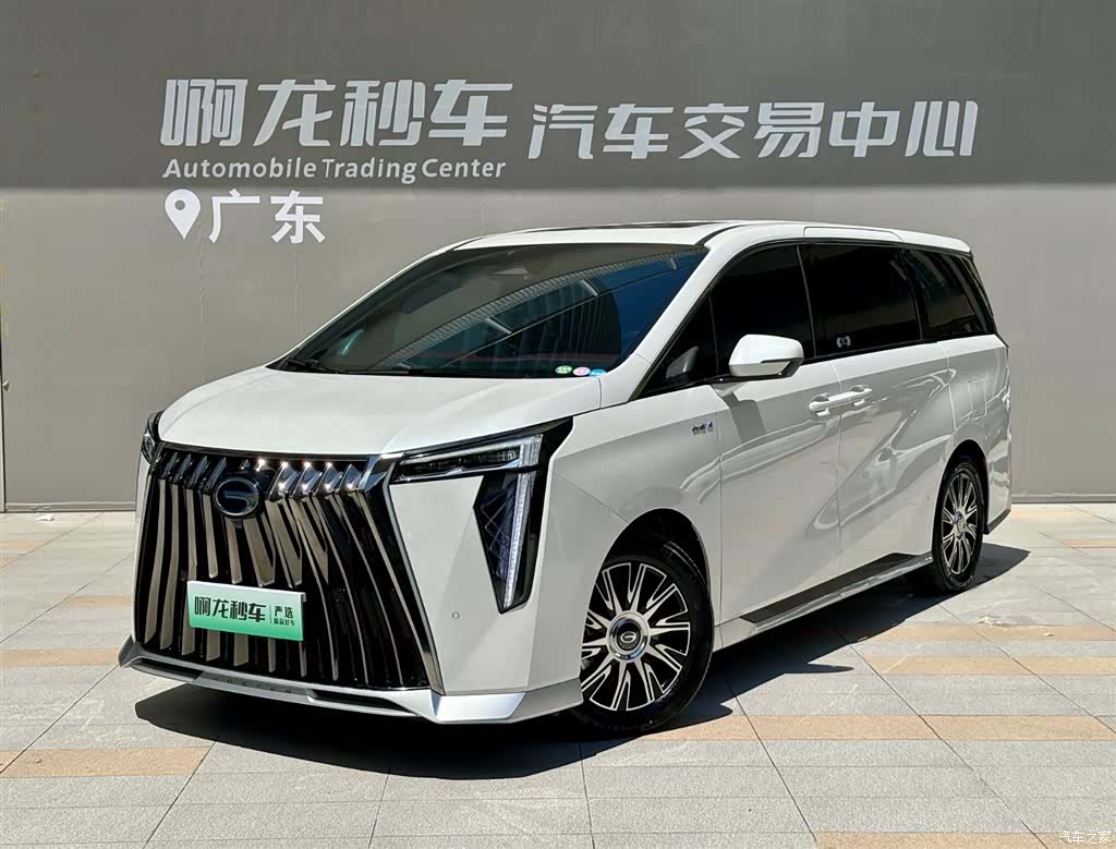 GAC E9