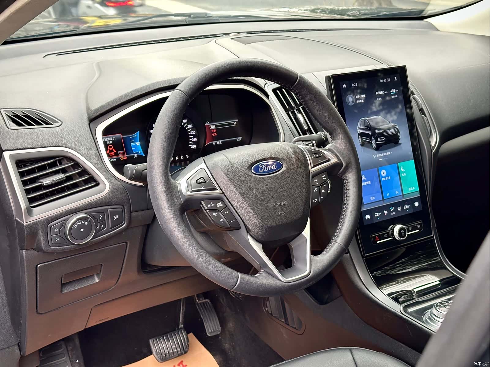 Ford Edge, 2020 7