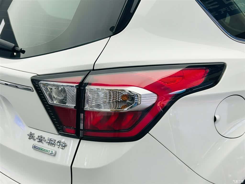 Ford Kuga, 2017 12