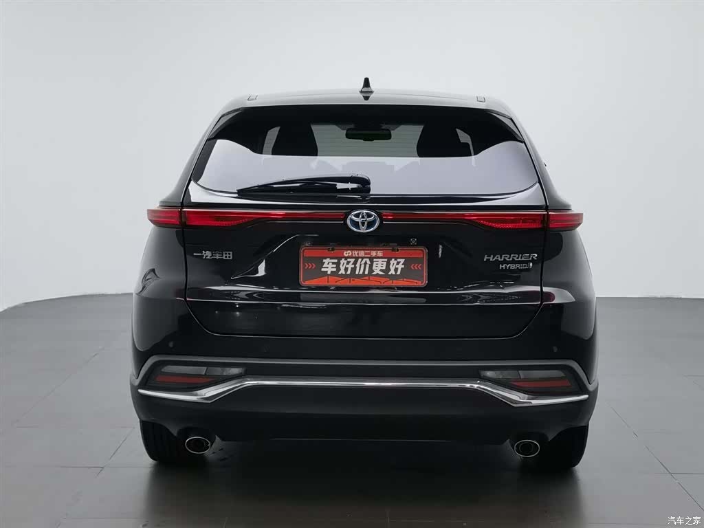 Toyota Harrier, 2023 4