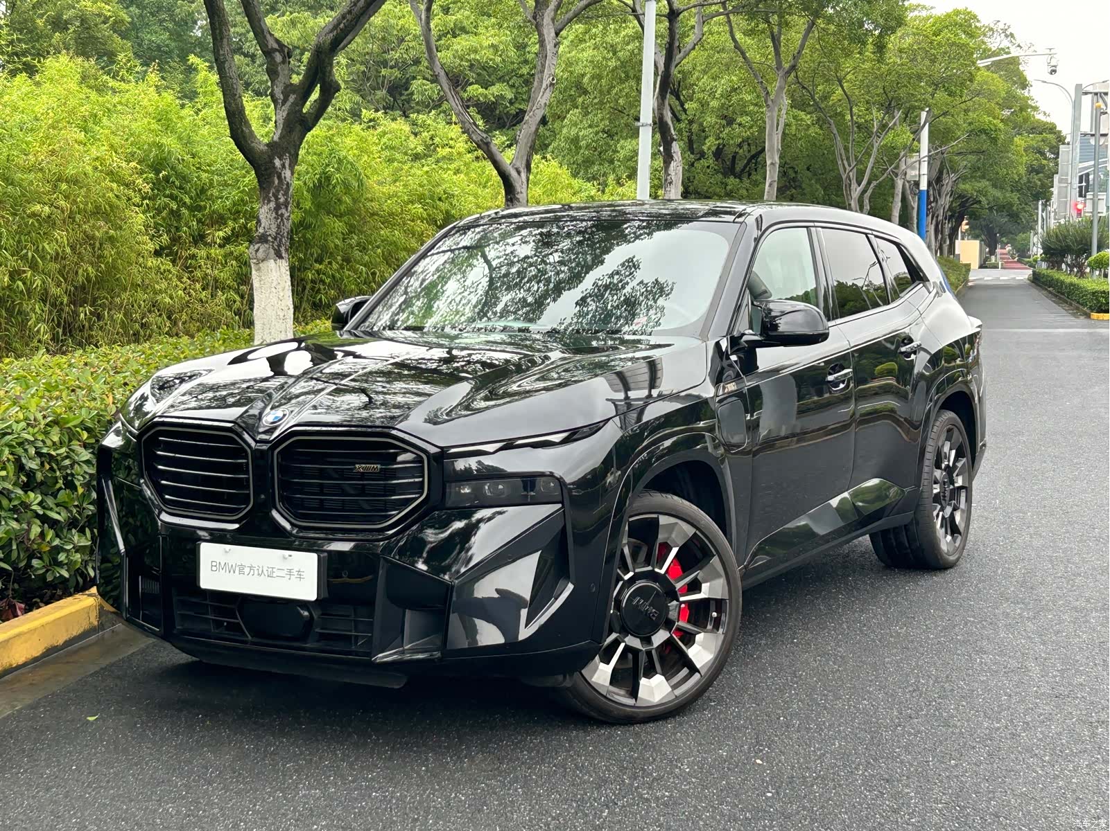 BMW XM, 2024 1