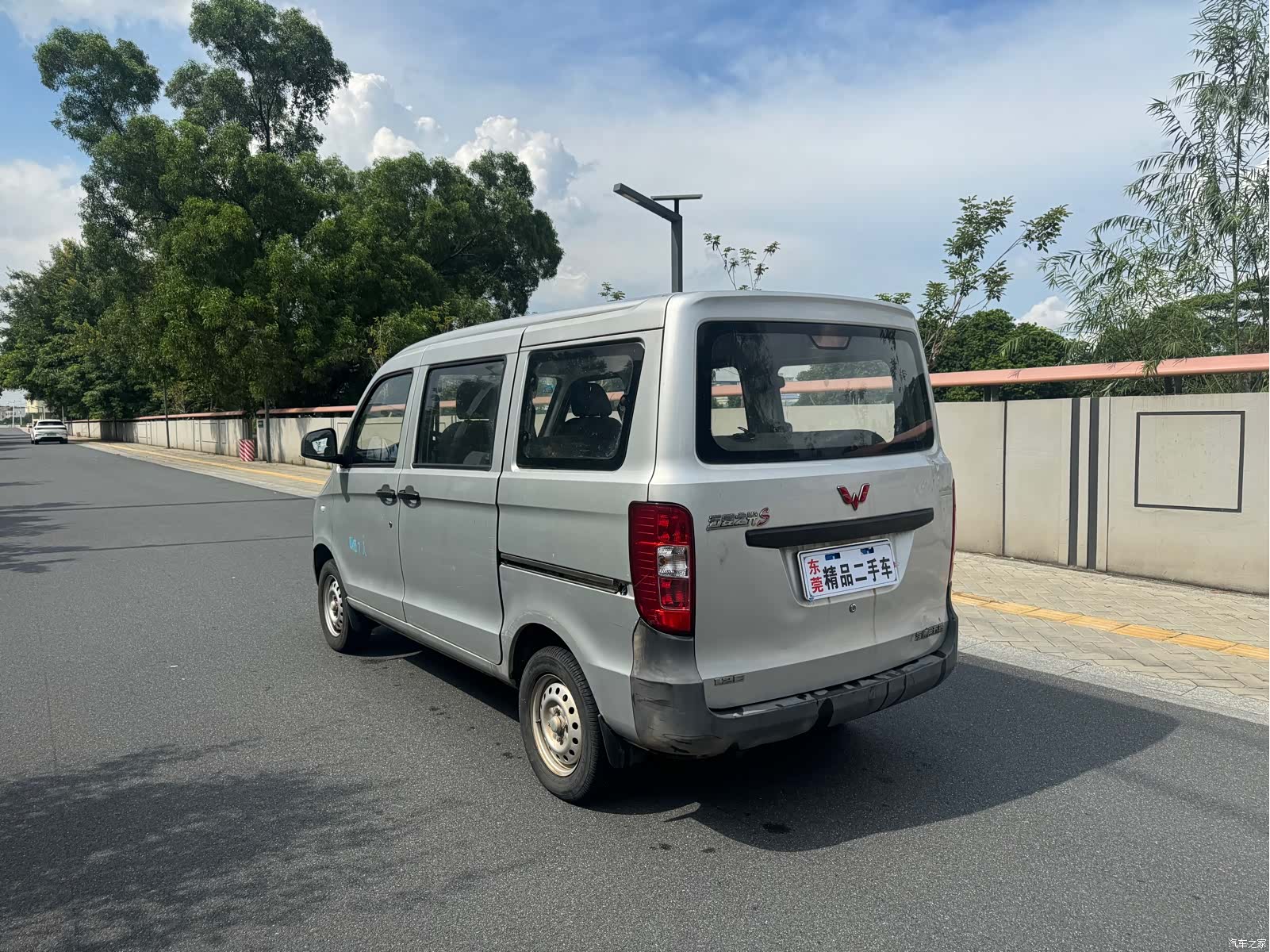 Wuling S, 2017 8