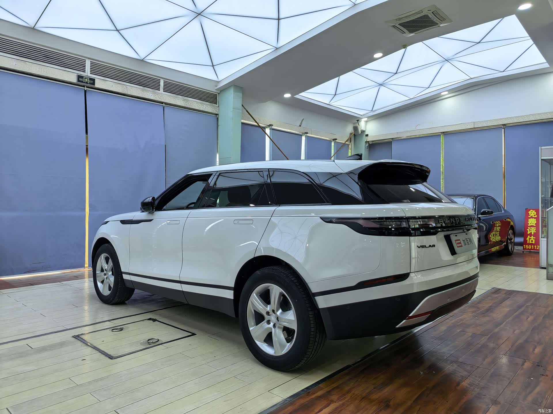 Land Rover Range Rover, 2025 17