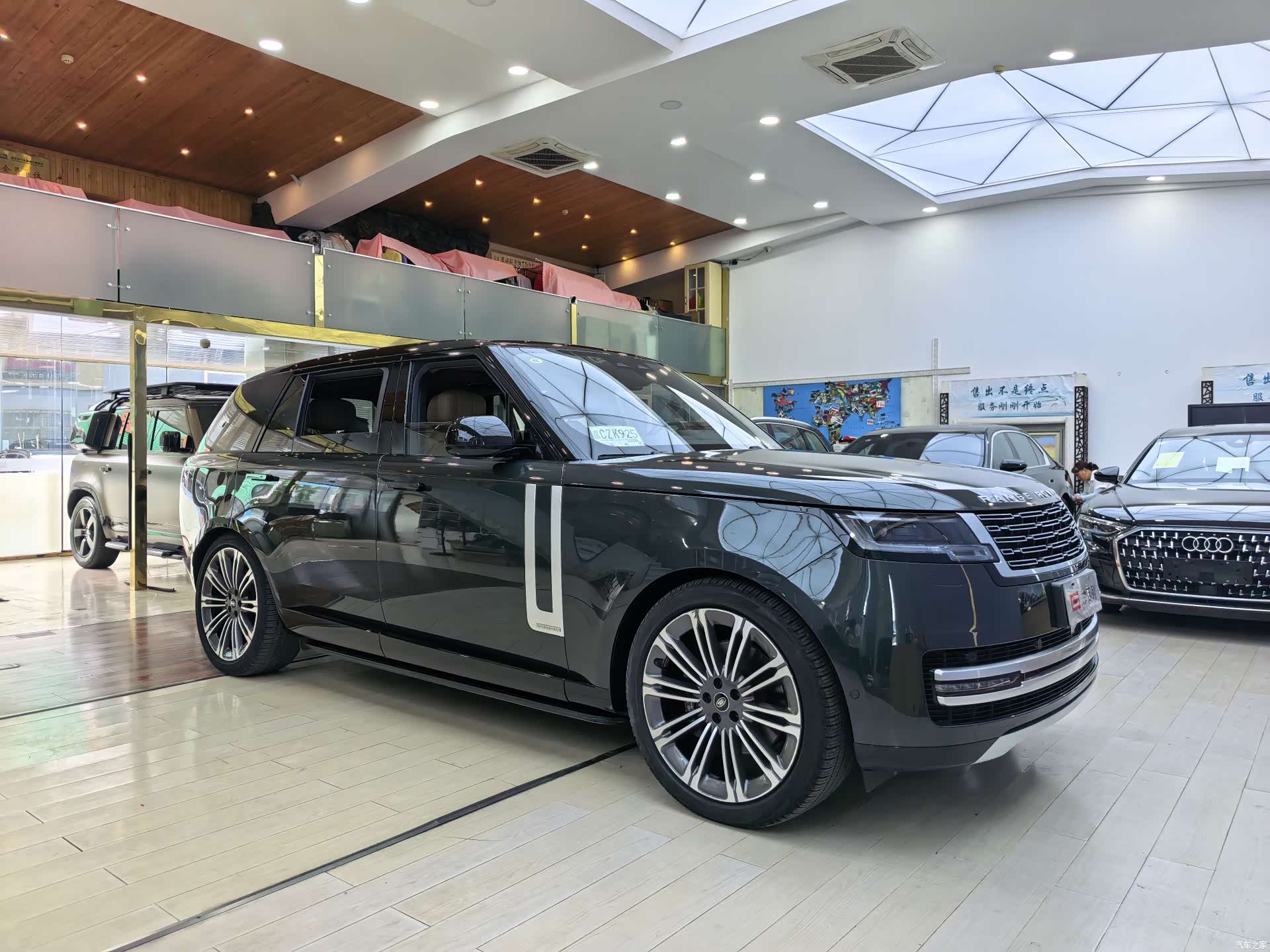 Land Rover Range Rover, 2022 3