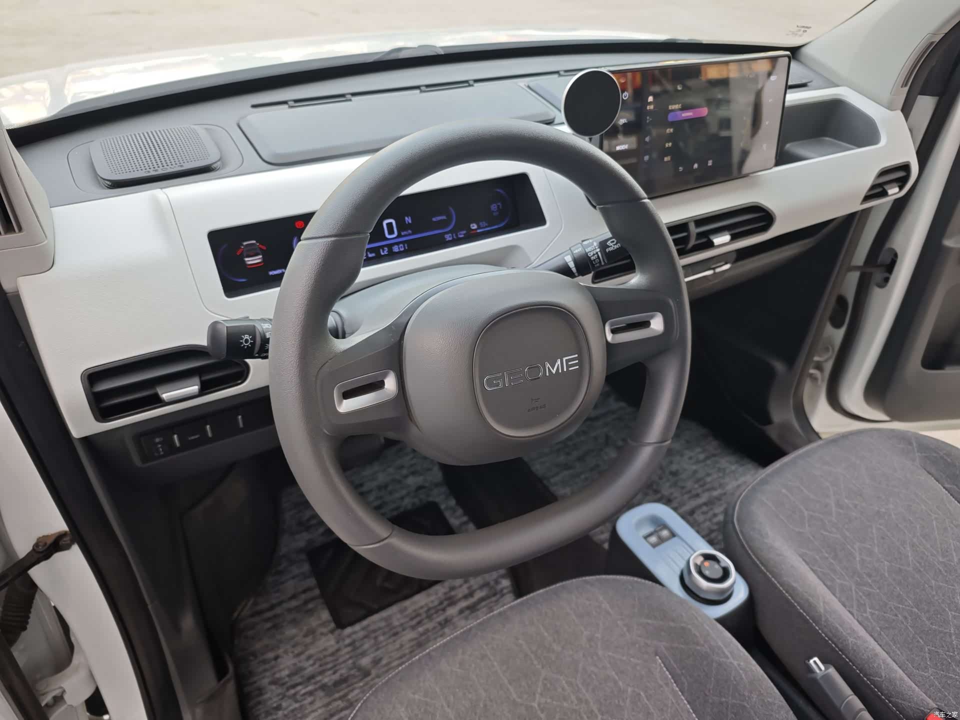 Geely Panda, 2023 10