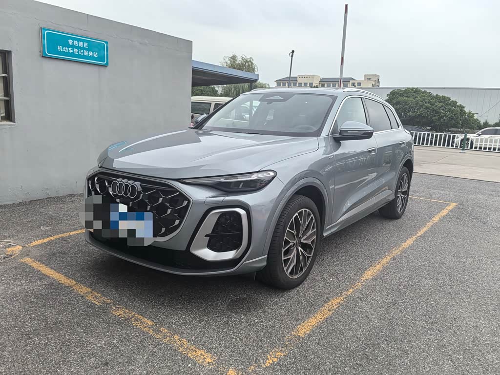 Audi Q5L