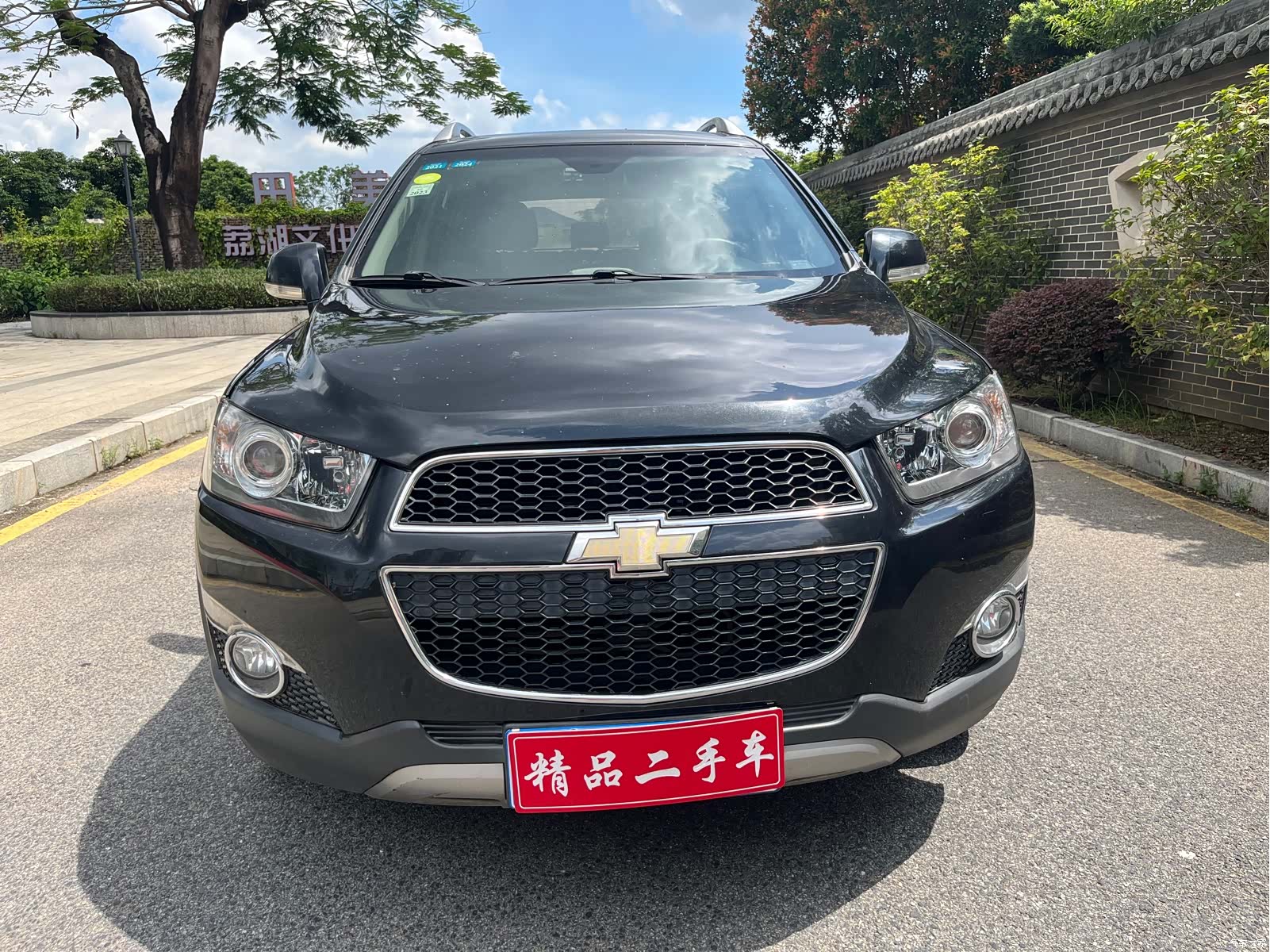 Chevrolet 2.4, 2012 11