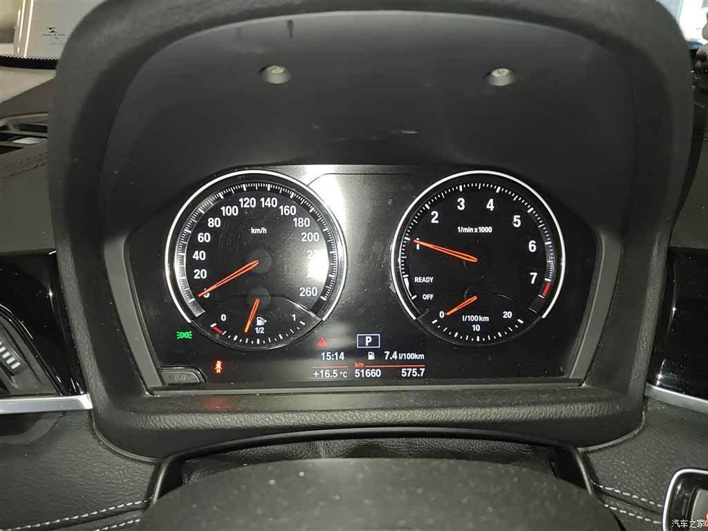 BMW X2, 2018 12