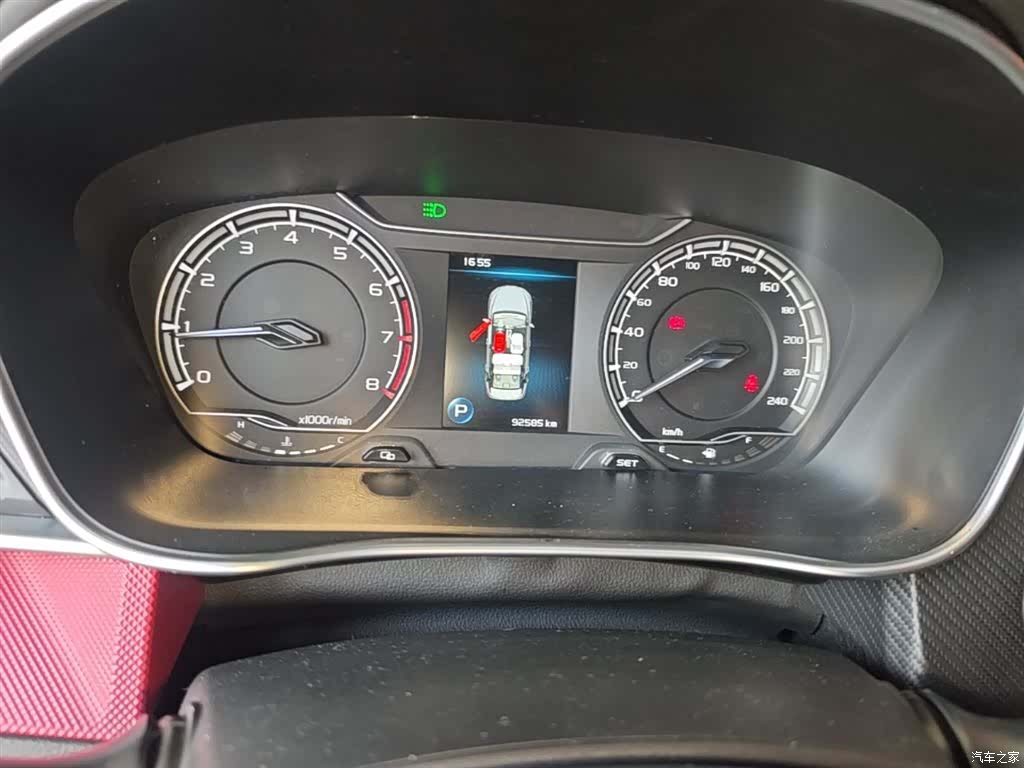 Geely Binray, 2020 12