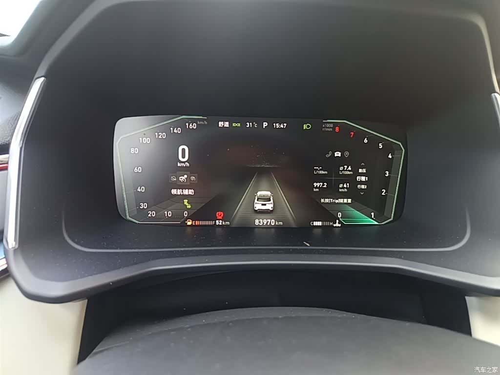 Lynk & Co 02, 2021 12