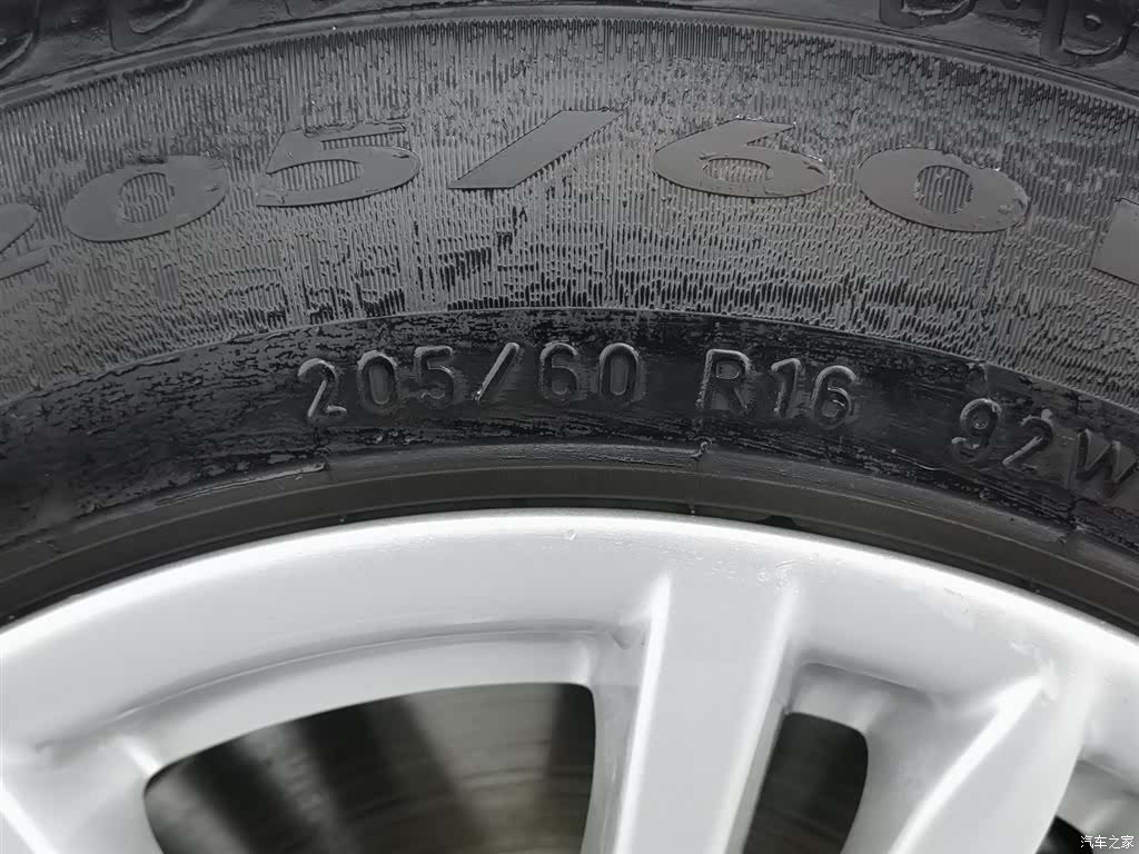 BMW 3 Series, 2015 24