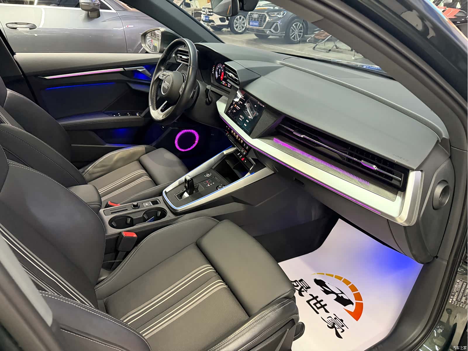 Audi A3, 2023 16