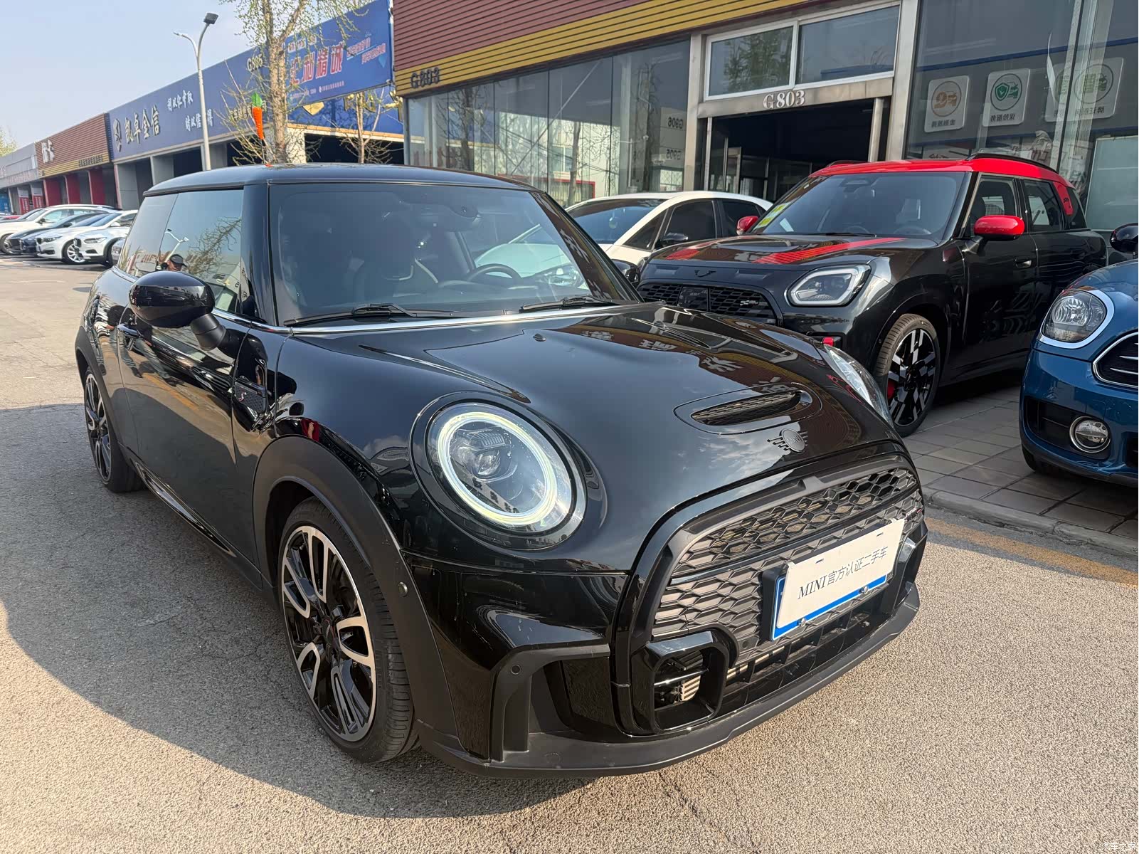 Mini Cooper, 2021 1