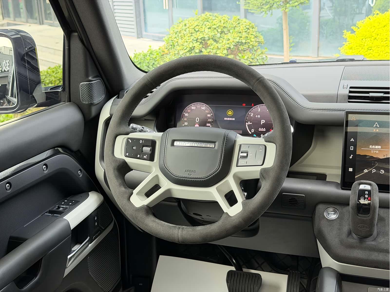 Land Rover Defender, 2022 12