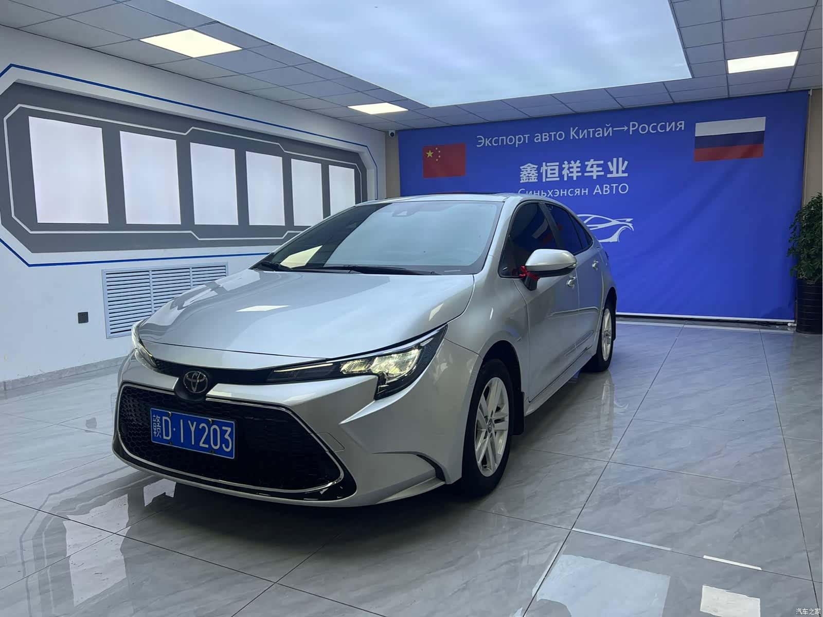 Toyota Levin, 2023 1