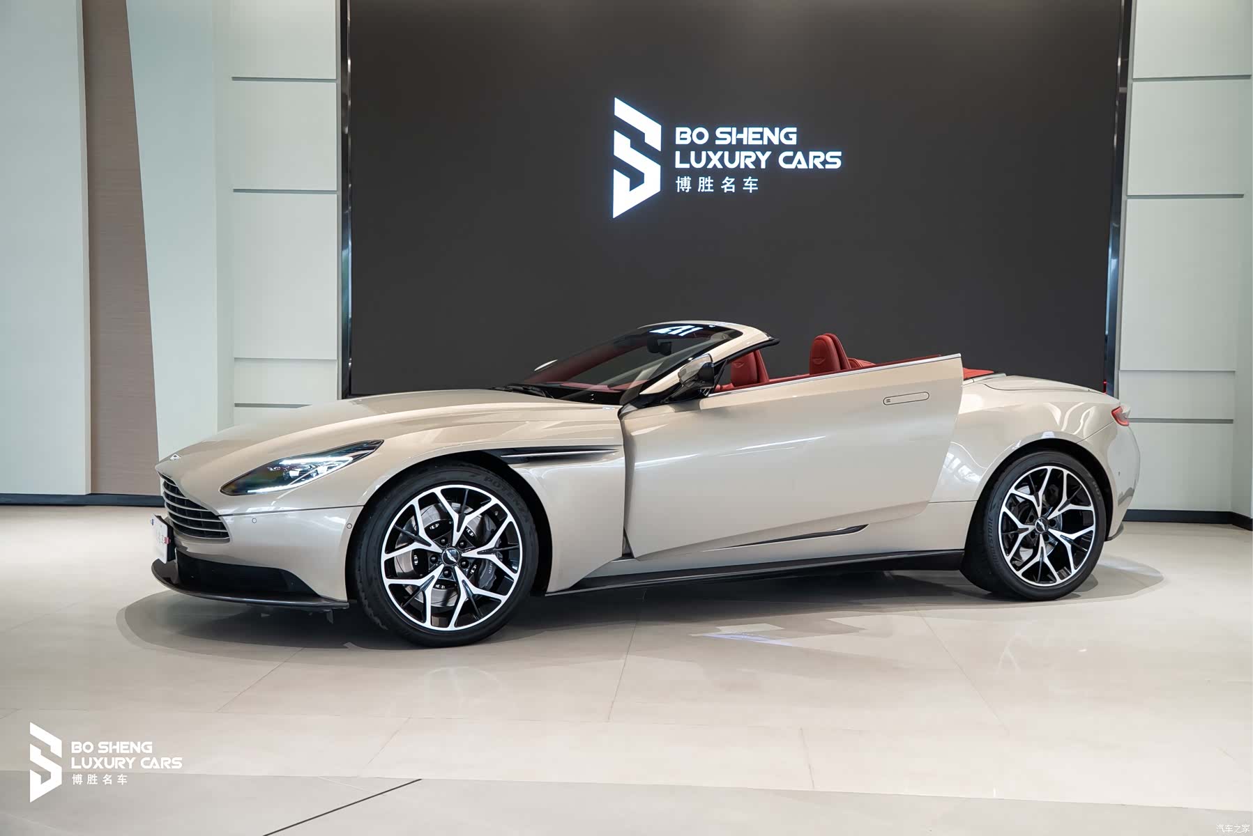 Aston Martin DB11, 2018 40