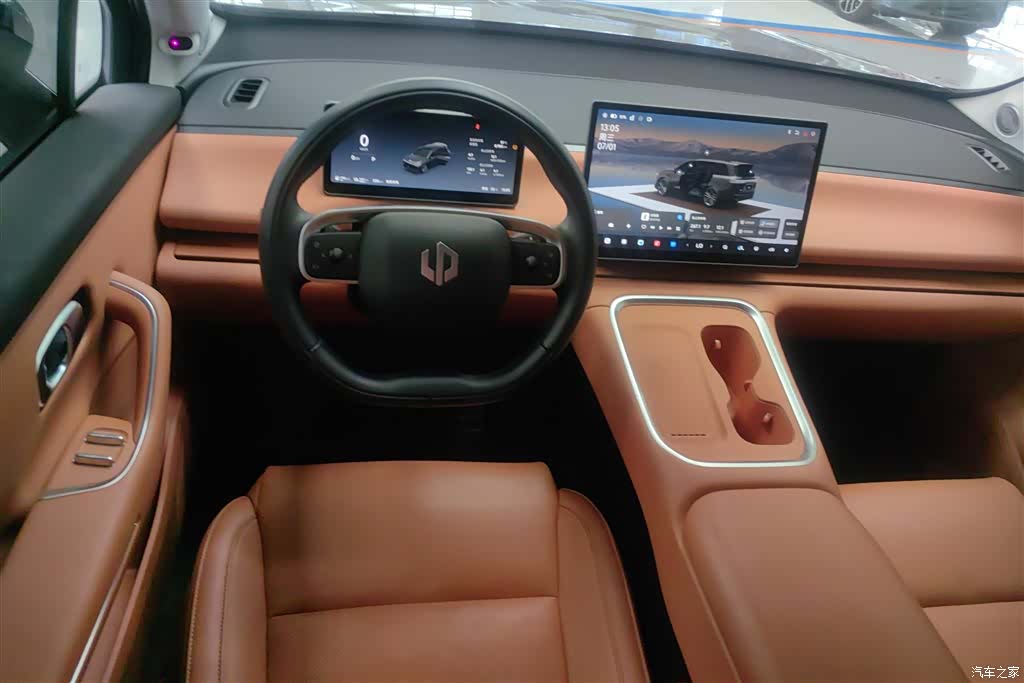 Leapmotor C16, 2025 15