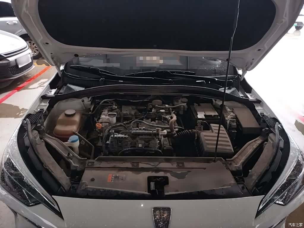 Roewe i5, 2024 20