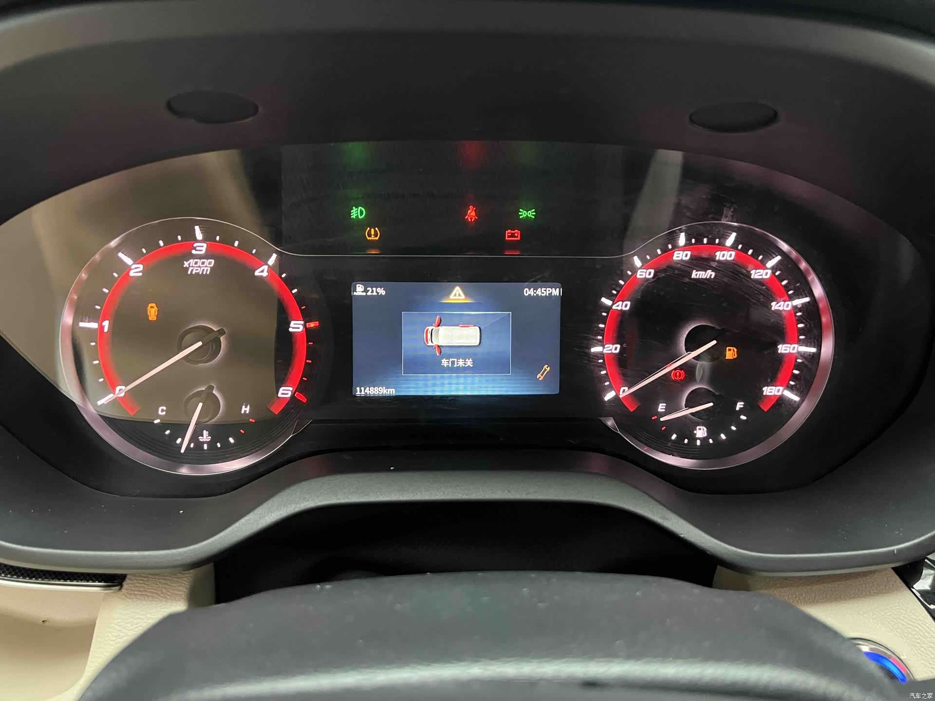 Maxus V90, 2024 19