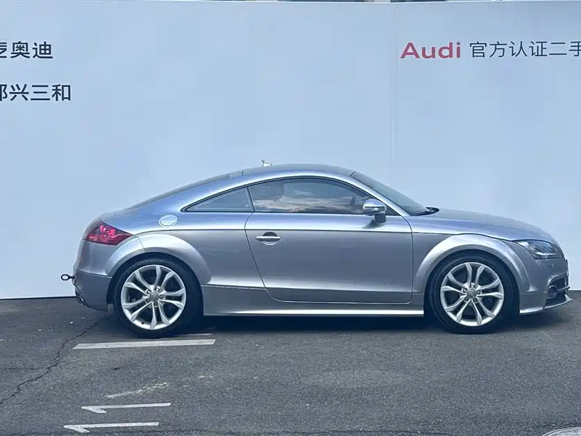 Audi TTS