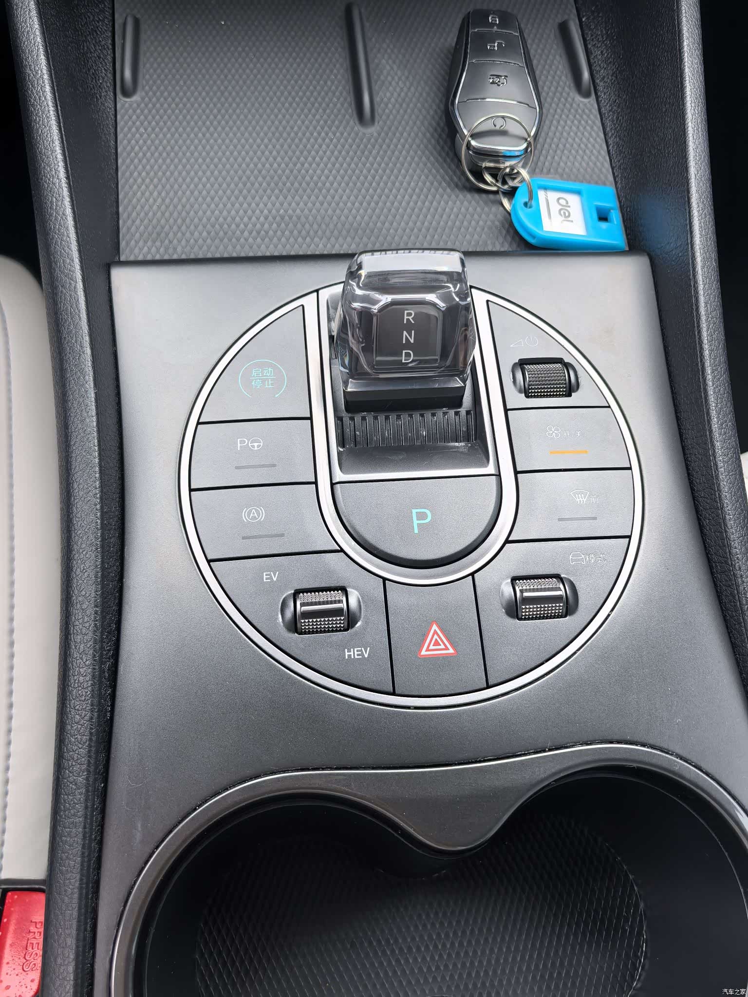BYD Seal, 2025 16