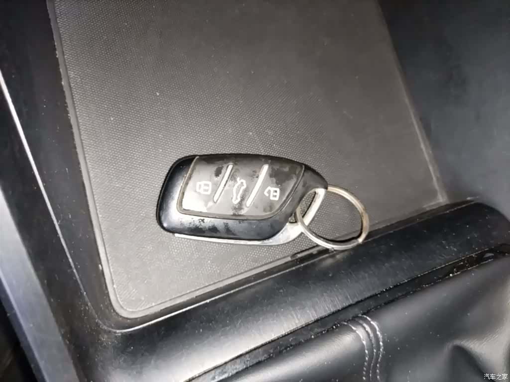 Roewe i5, 2024 9