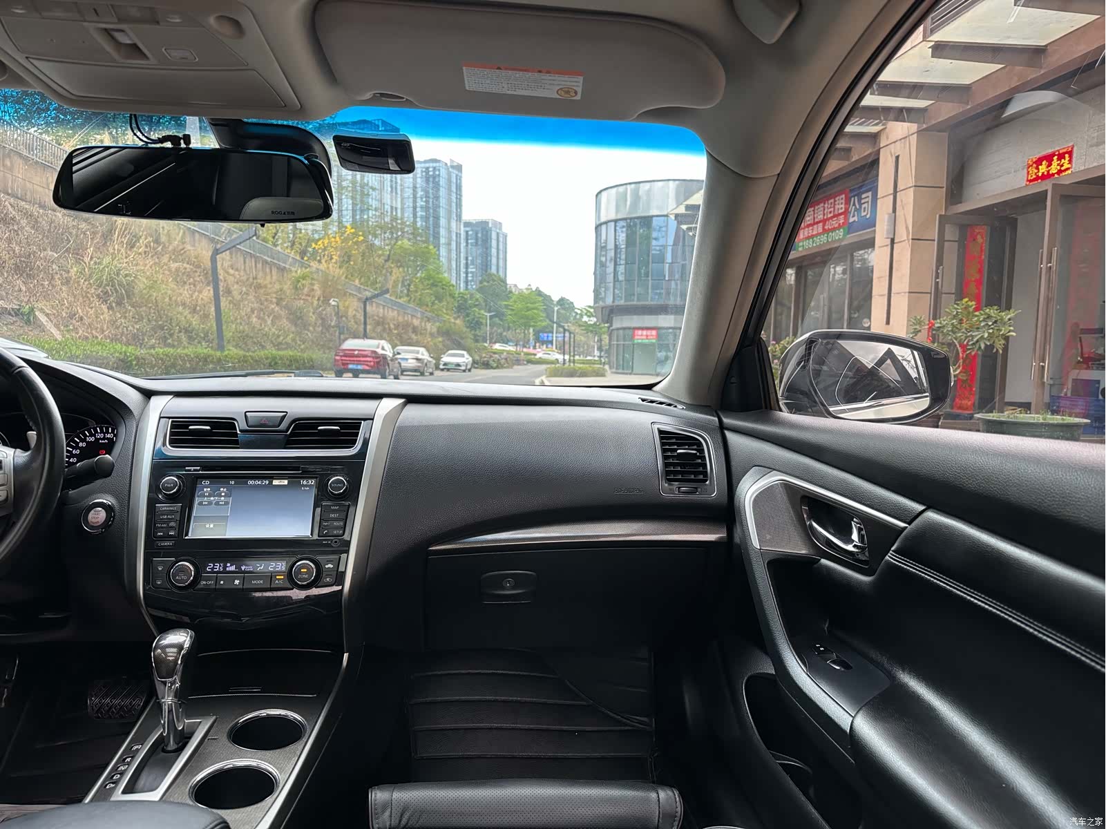 Nissan Teana, 2014 16