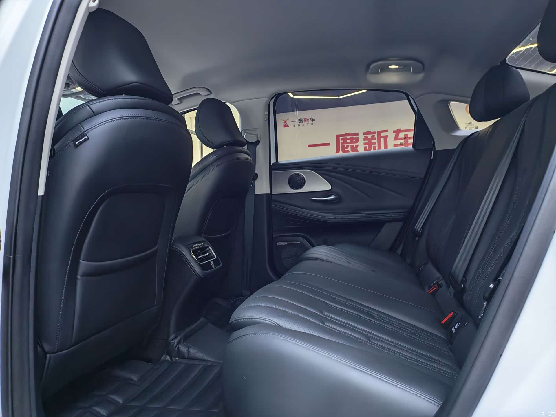 Chery A8, 2025 7