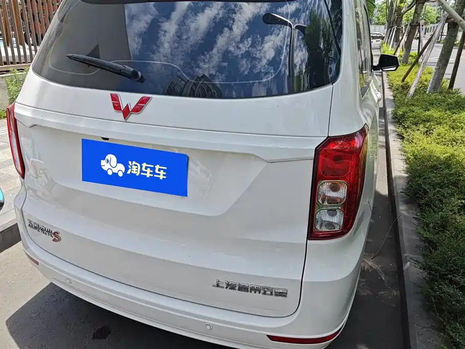 Wuling Wuling Hongguang