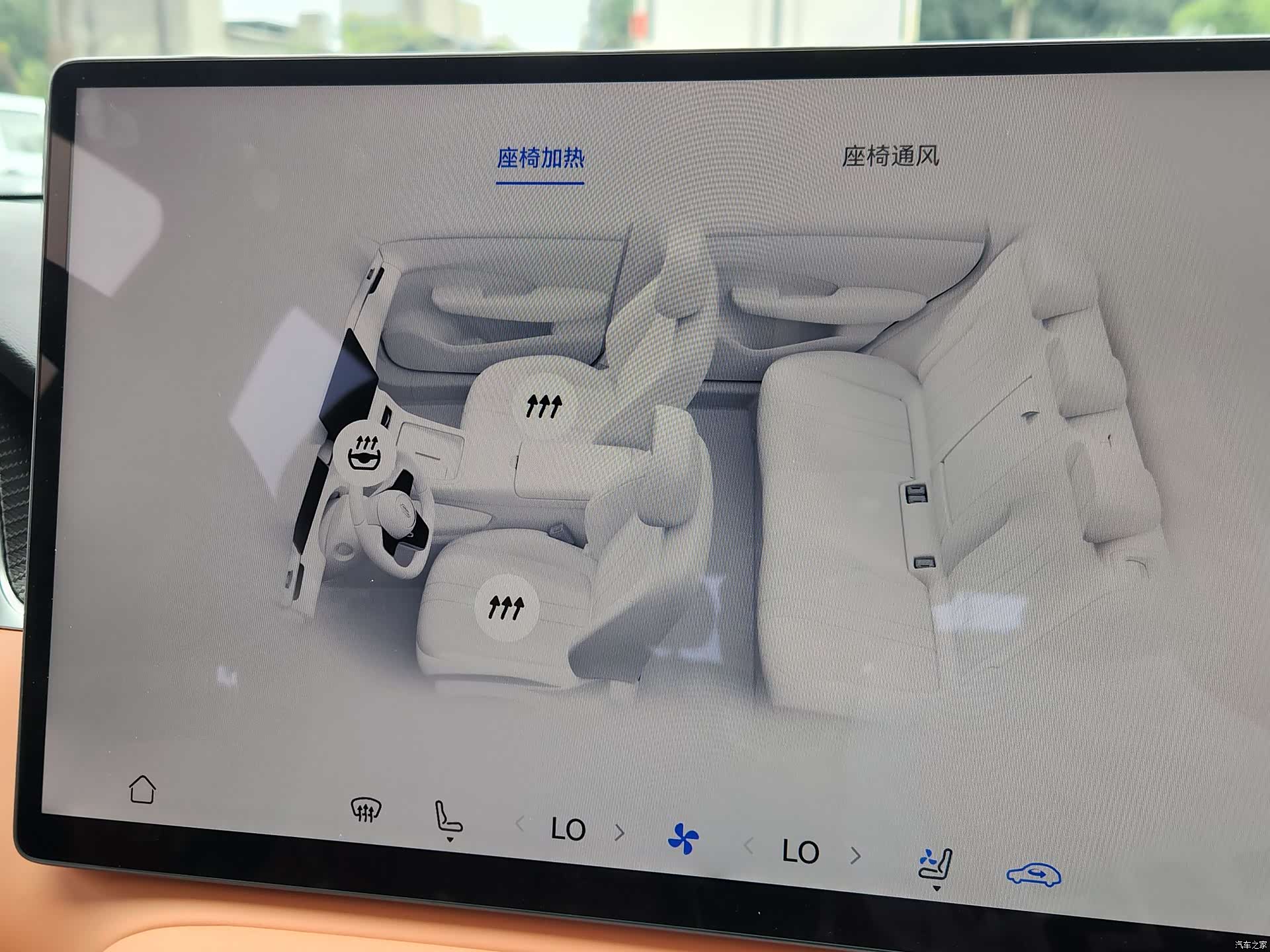 SAIC ShangJie H5, 2025 19