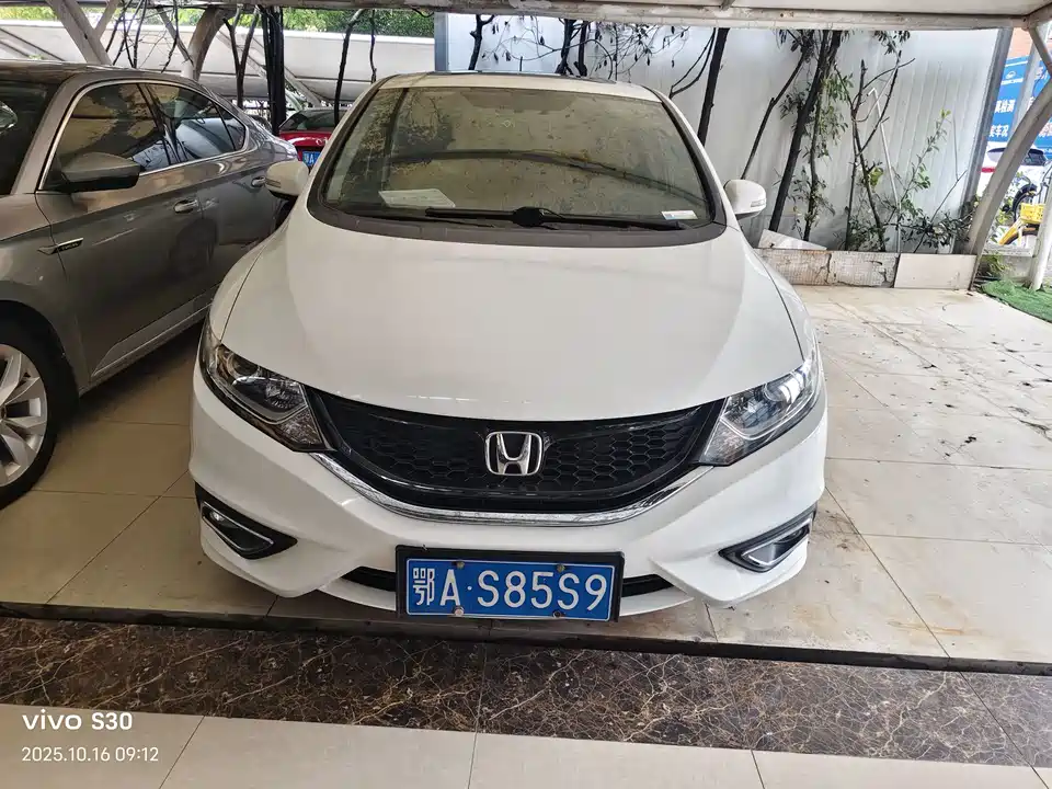 Honda Jade
