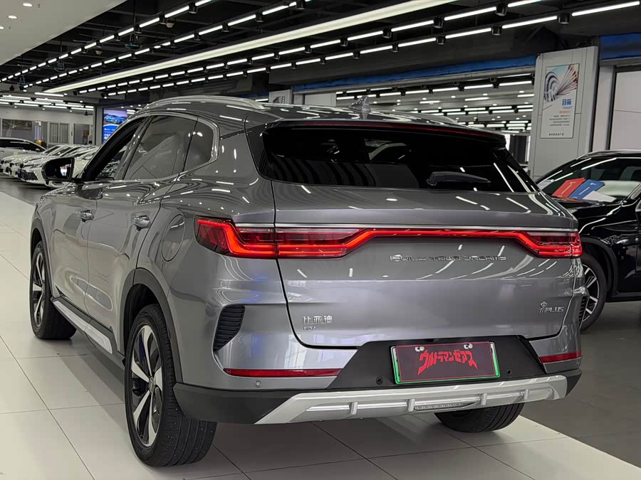 BYD Song PLUS New Energy 2022, фото 6