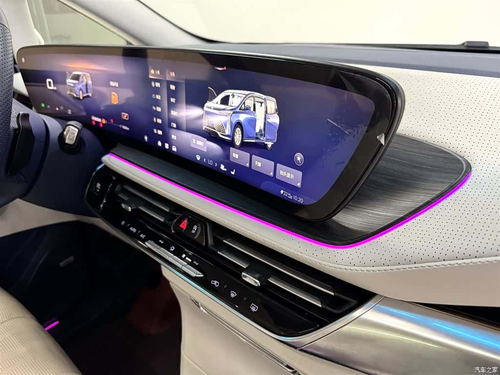 Buick Century, 2023 16