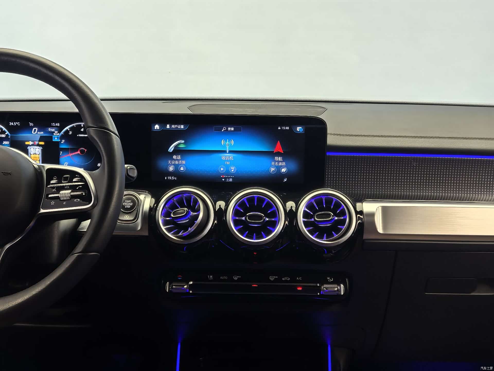 Mercedes-Benz GLB, 2023 16