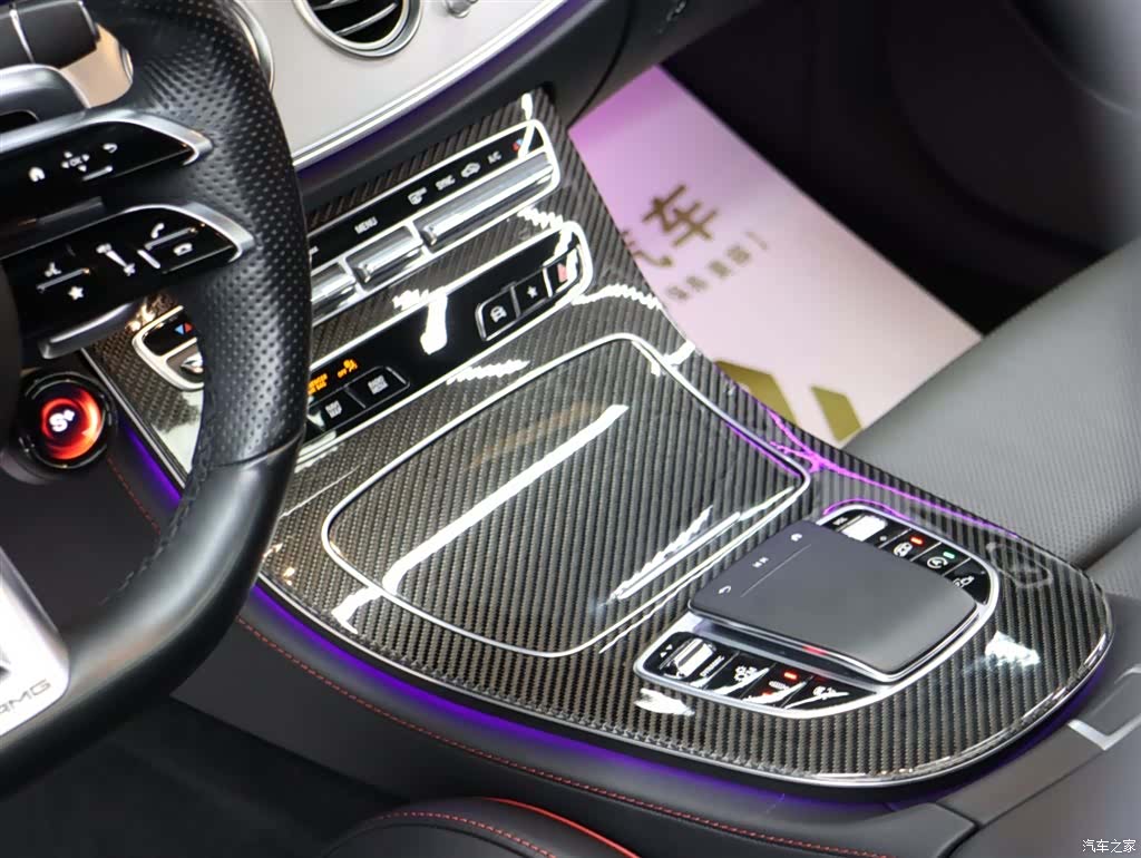 Mercedes-Benz E-Class, 2022 10