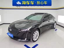 ��������CT5 2022�� 28T �����ͣ���׼�棩