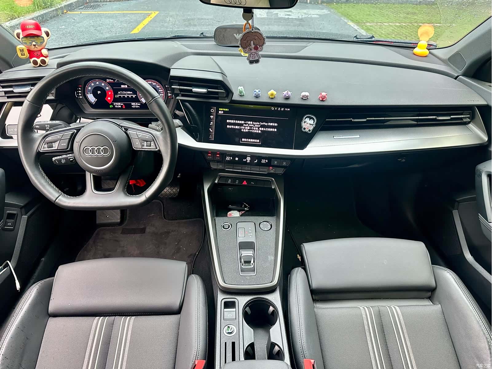 Audi A3, 2023 14