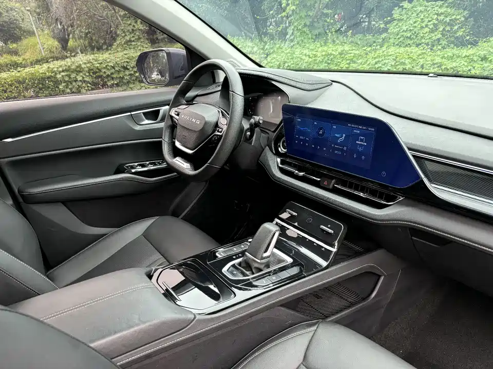 Wuling Wuling Capgemini