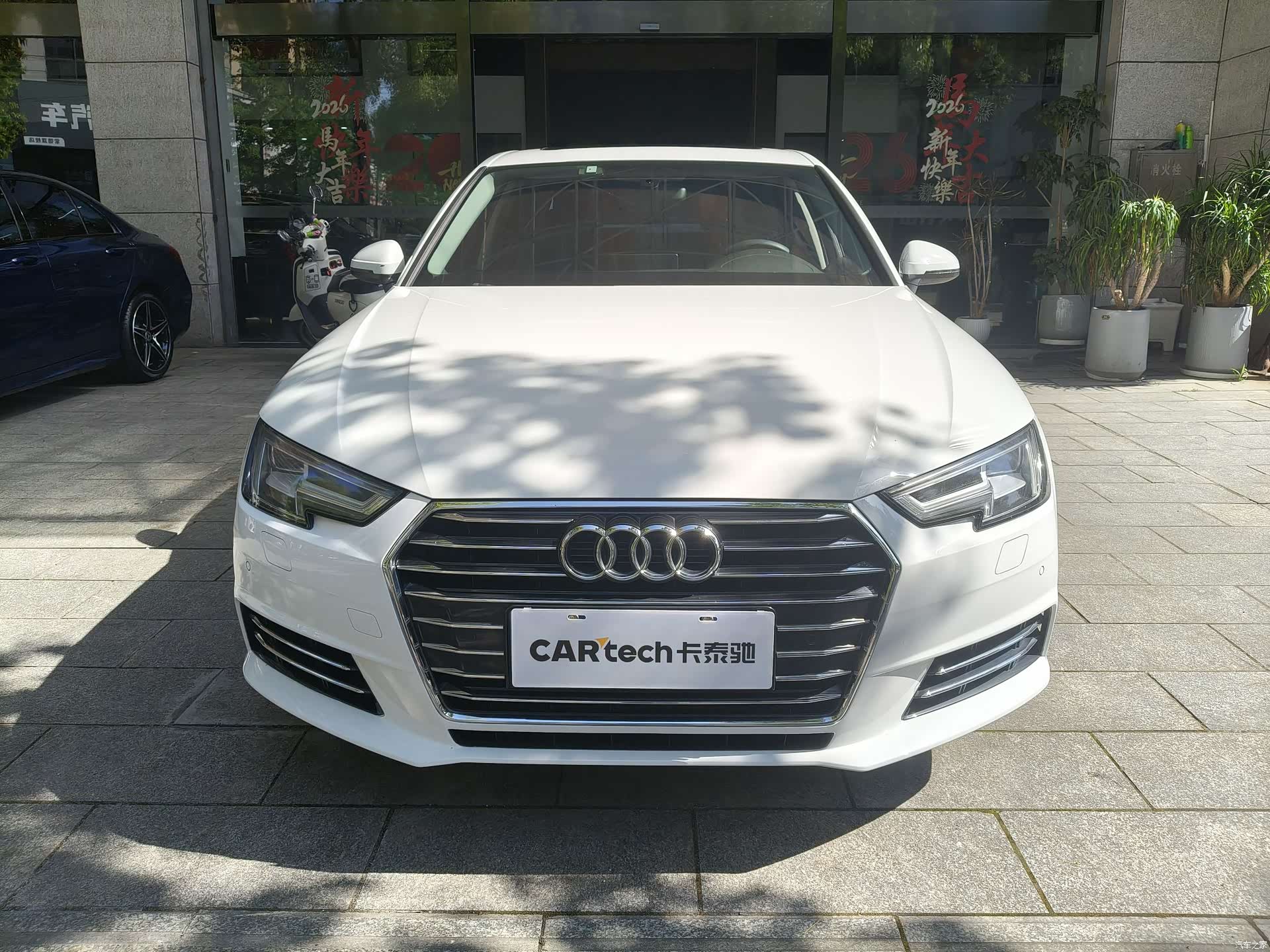 Audi A4L, 2017 1