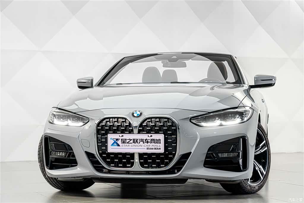 BMW 4 Series, 2024 3