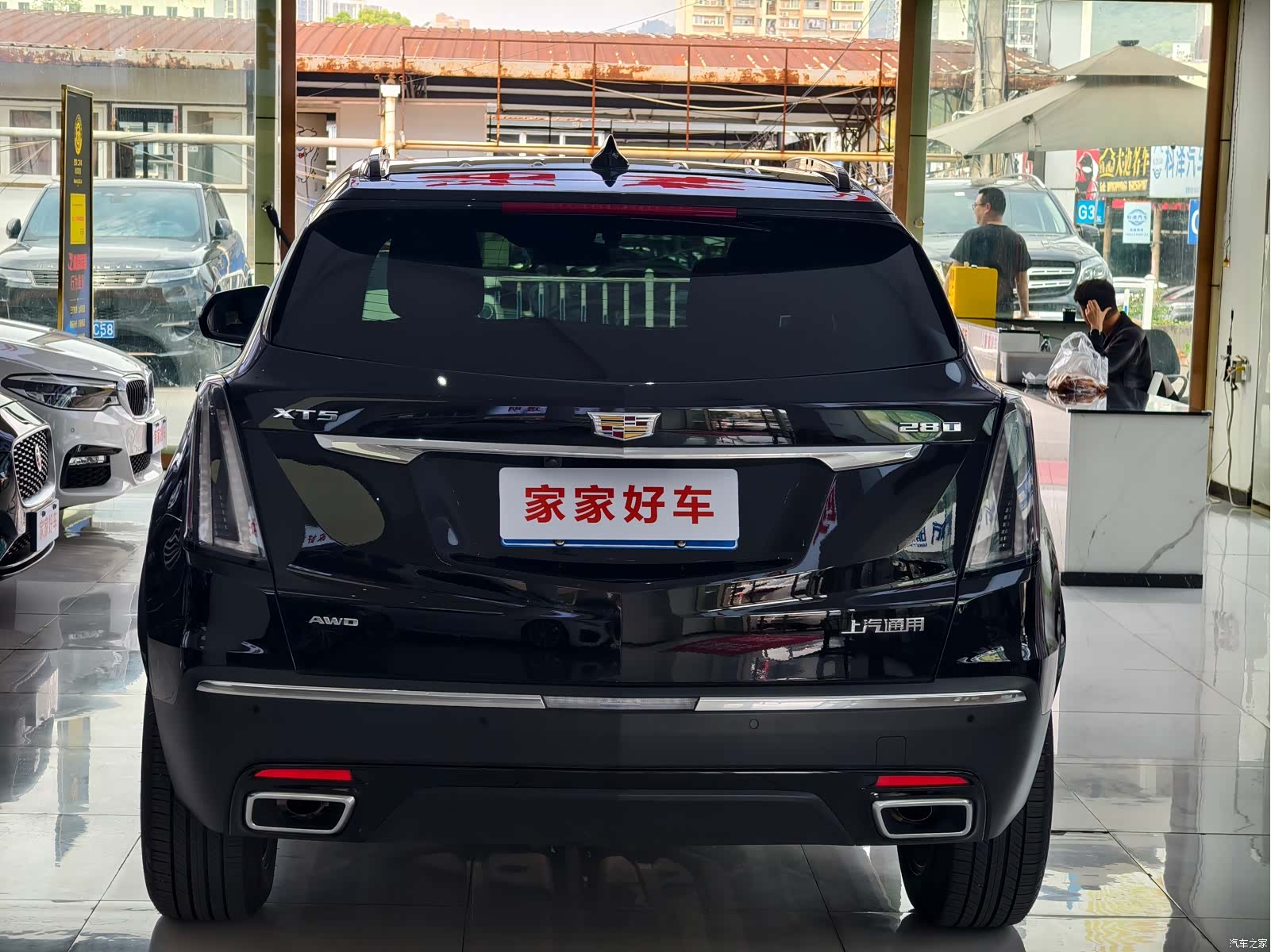 Cadillac XT5, 2024 10