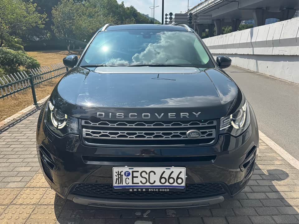 Land Rover Discover Shenxing