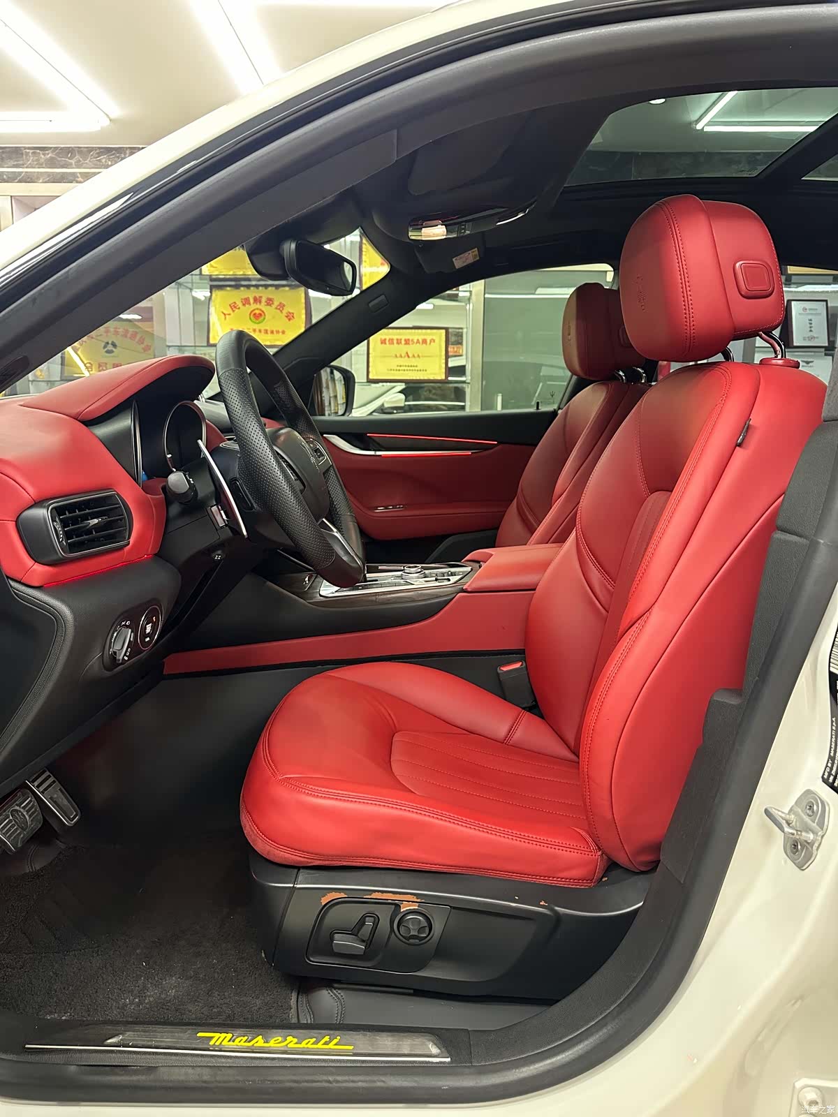 Maserati Levante, 2018 9