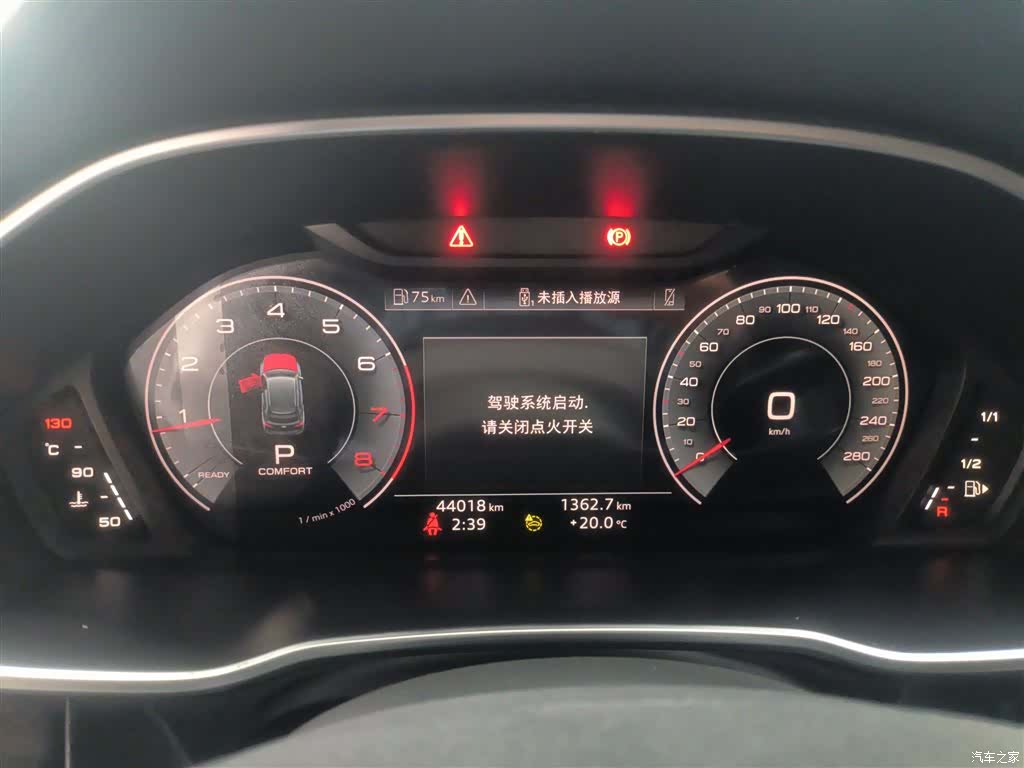 Audi Q3, 2022 12
