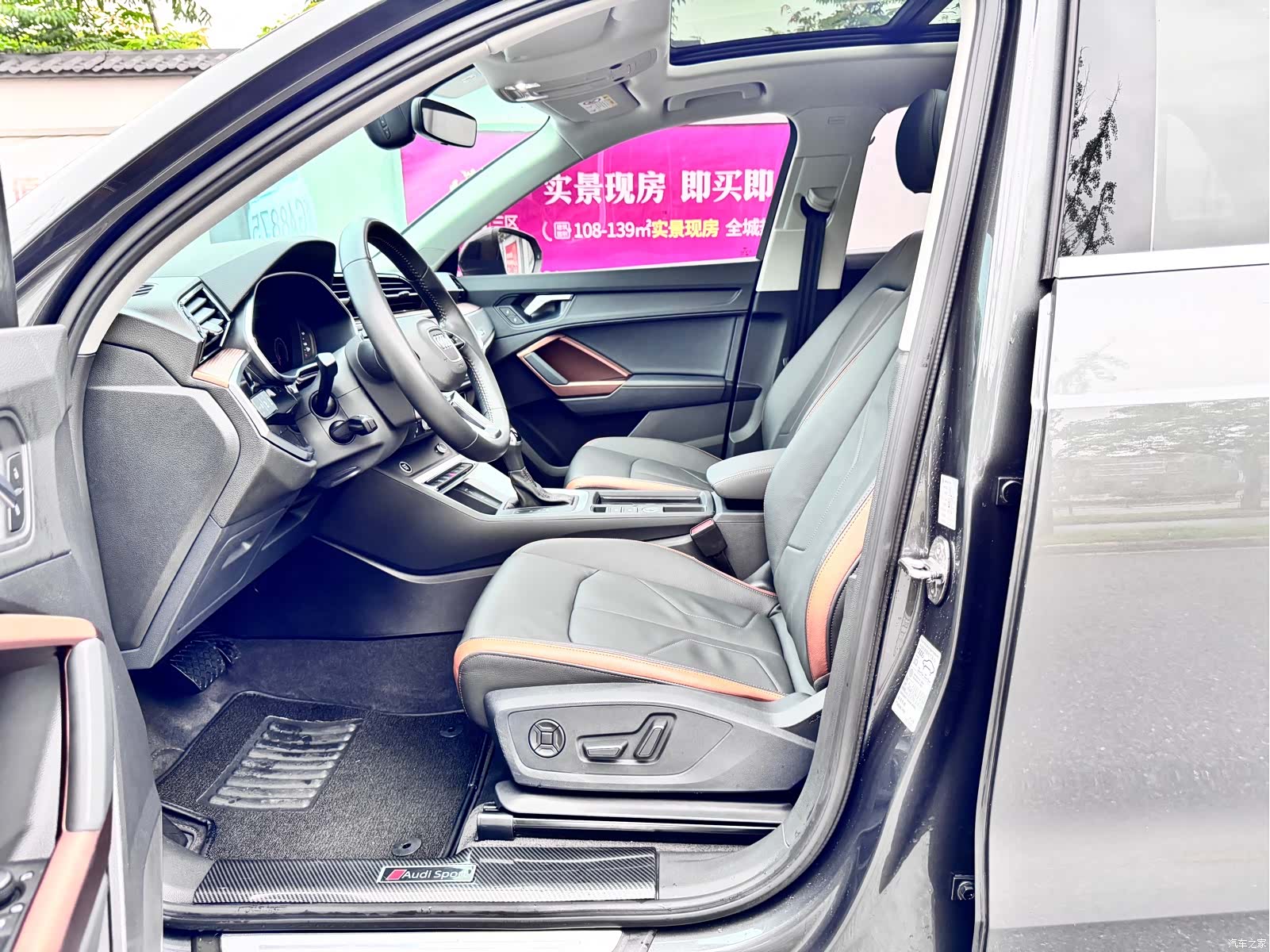 Audi Q3, 2022 9