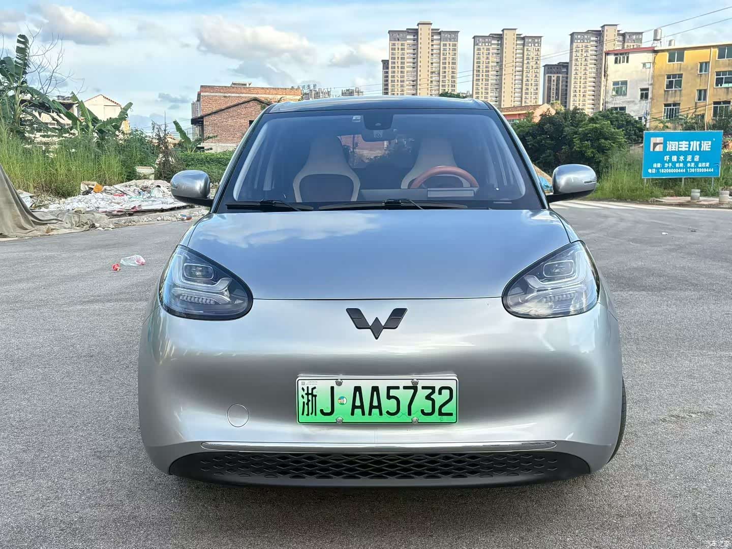 Wuling Bingo, 2023 2