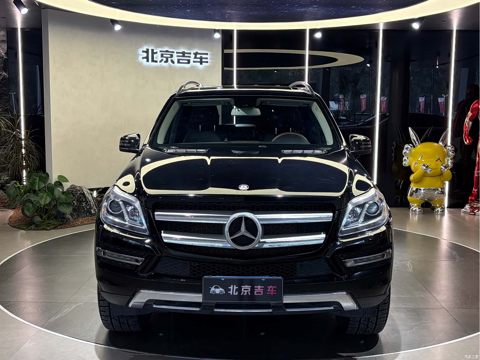 Mercedes-Benz GL-Class, 2015 3
