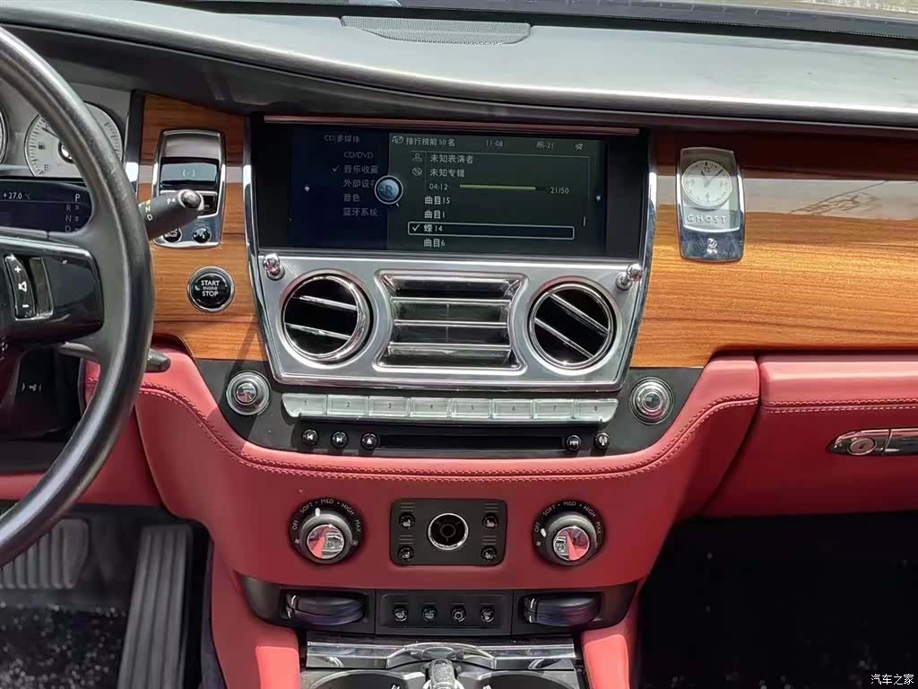 Rolls-Royce Ghost, 2012 11